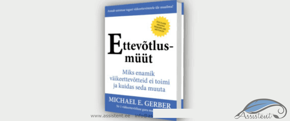 Read more about the article Why The E-Myth should be on every entrepreneur’s bookshelf